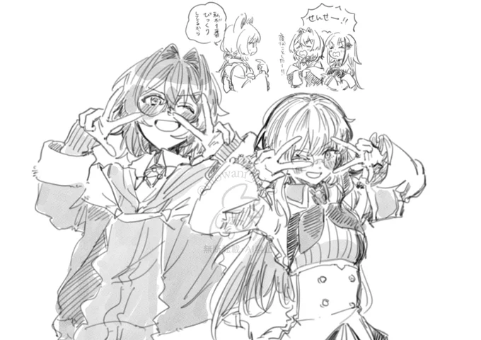 らくがきです③ 