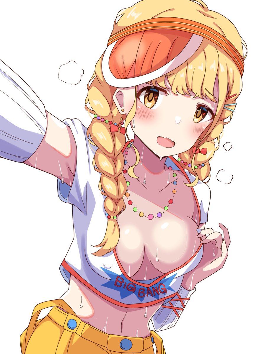 ぷっろでゅ～さ～♡ リハーサル終わりました～♡ 