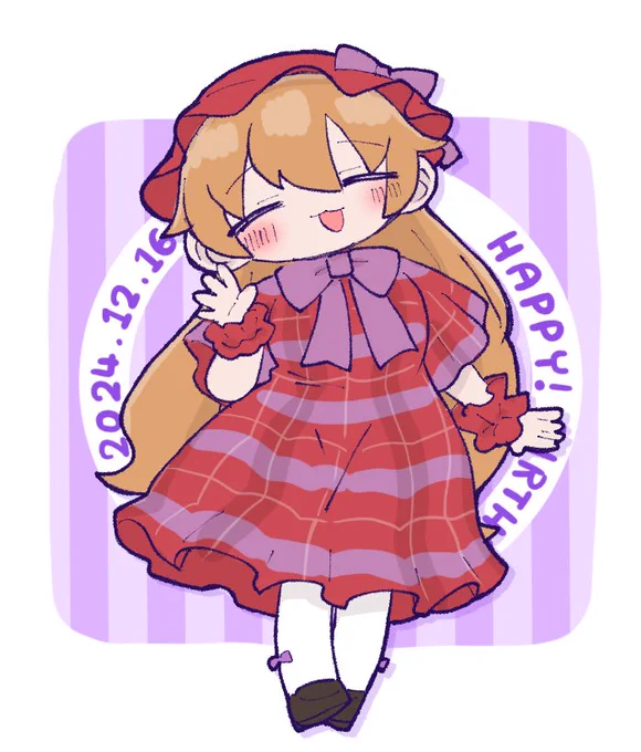 かなちゃちゃ誕生日おめでとう〜!! #近江彼方生誕祭2024  