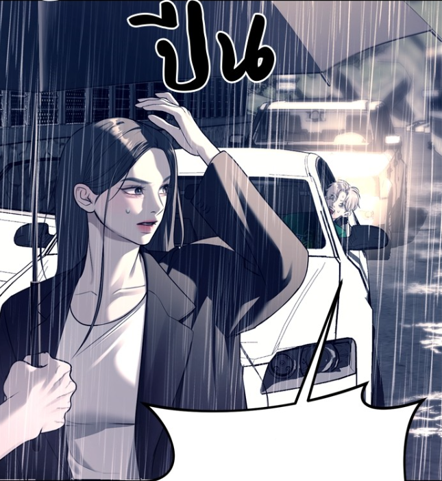 leed4kyungTH's tweet photo. [EP.71 is available now, updated on webtoon!]

คำนิยามของ 'ฮันจองอุน' คือคนเพี้ยน

ใช่แล้ว—คนปกติดีที่ไหนจะเดินมาขวางหน้ารถที่กำลังพุ่งไปด้วยความเร็วด้วยสีหน้าแบบนั้นกันล่ะ!

แถมยังคาดคั้นแจฮยองตลอด 1 ชั่วโมงจนถูกไล่ลงรถมาอีก? เฮ้อ ให้ตาย

"ถ้าฉันเป็นหมอนั่นคงจับนายเย็บปากไปแล้ว" https://t.co/79Re9TzR9D