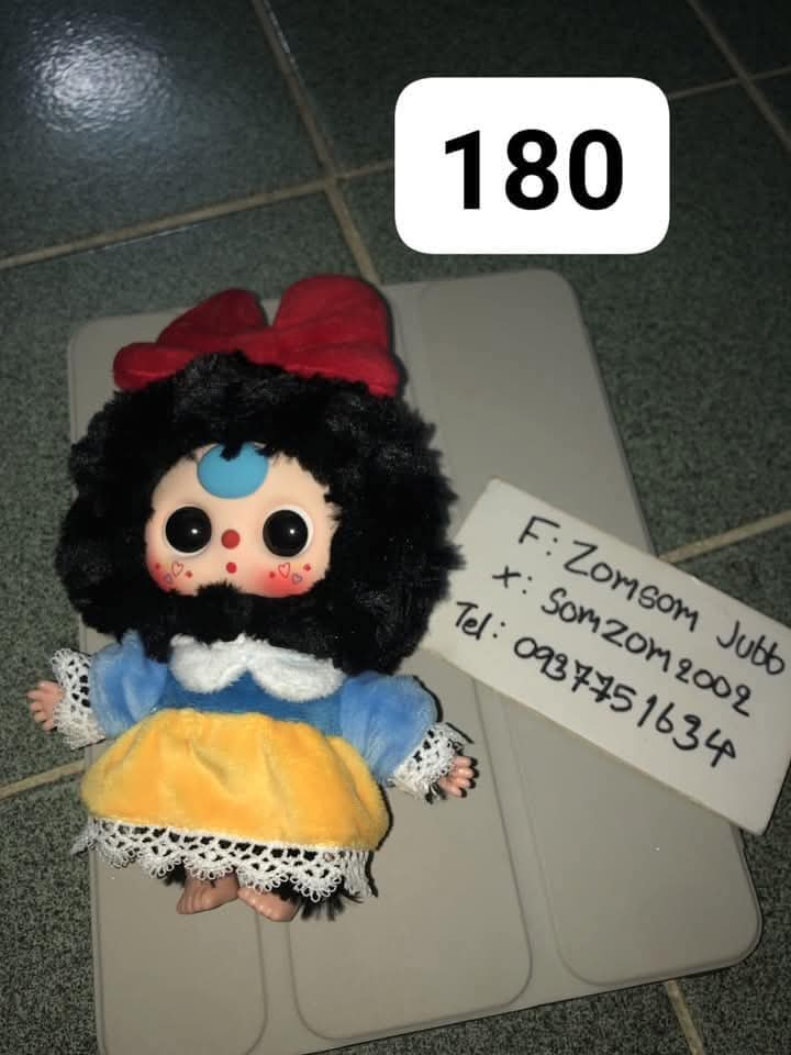 SomZom2002's tweet photo. สองตัว 300 รวมส่ง ไม่เคยใช้งาน นอนกล่องอุปกรณ์ครบค่ะ #เบบี้ทรี #ตลาดนัดเบบี้ทรี #ตลาดนัดคิมม่อน #ตลาดนัดกล่องสุ่ม
#ตลาดนัดarttoy #Kimmon #popmartthailand #kimmonfruits #ตลาดนัดbabythree  #ตลาดนัดเบบี้ทรี #babythree #คิมม่อน https://t.co/033on6BalK