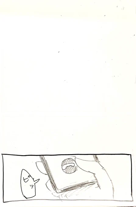 ⑧ 