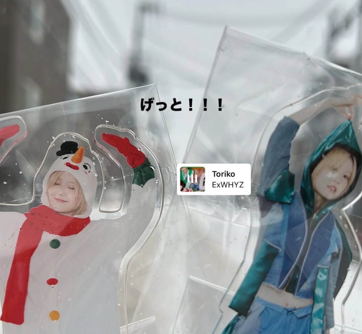 isi28n's tweet photo. アクスタだけ買いに行きました。
チケ持ってないこと後悔したから次からは一応とる https://t.co/53Lw8V1CA0