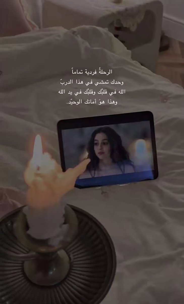 أمجاد (@_amgad_92) on Twitter photo 