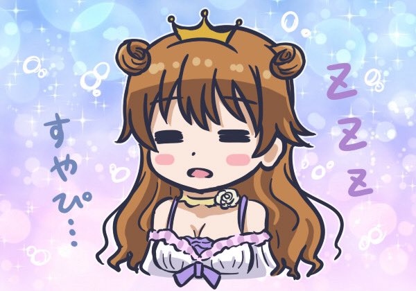 彼方ちゃんお誕生日おめでと〜〜〜🎉🎉🎉

   ㊗️#近江彼方生誕祭2024🎊 