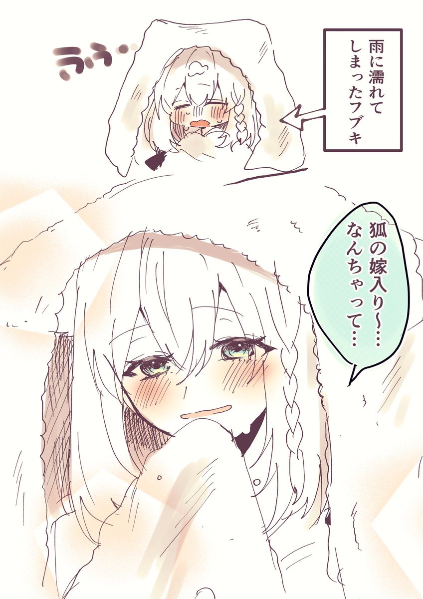 #今年も残りわずかなので今年一番伸びた絵を貼る
推しの絵いちばん 