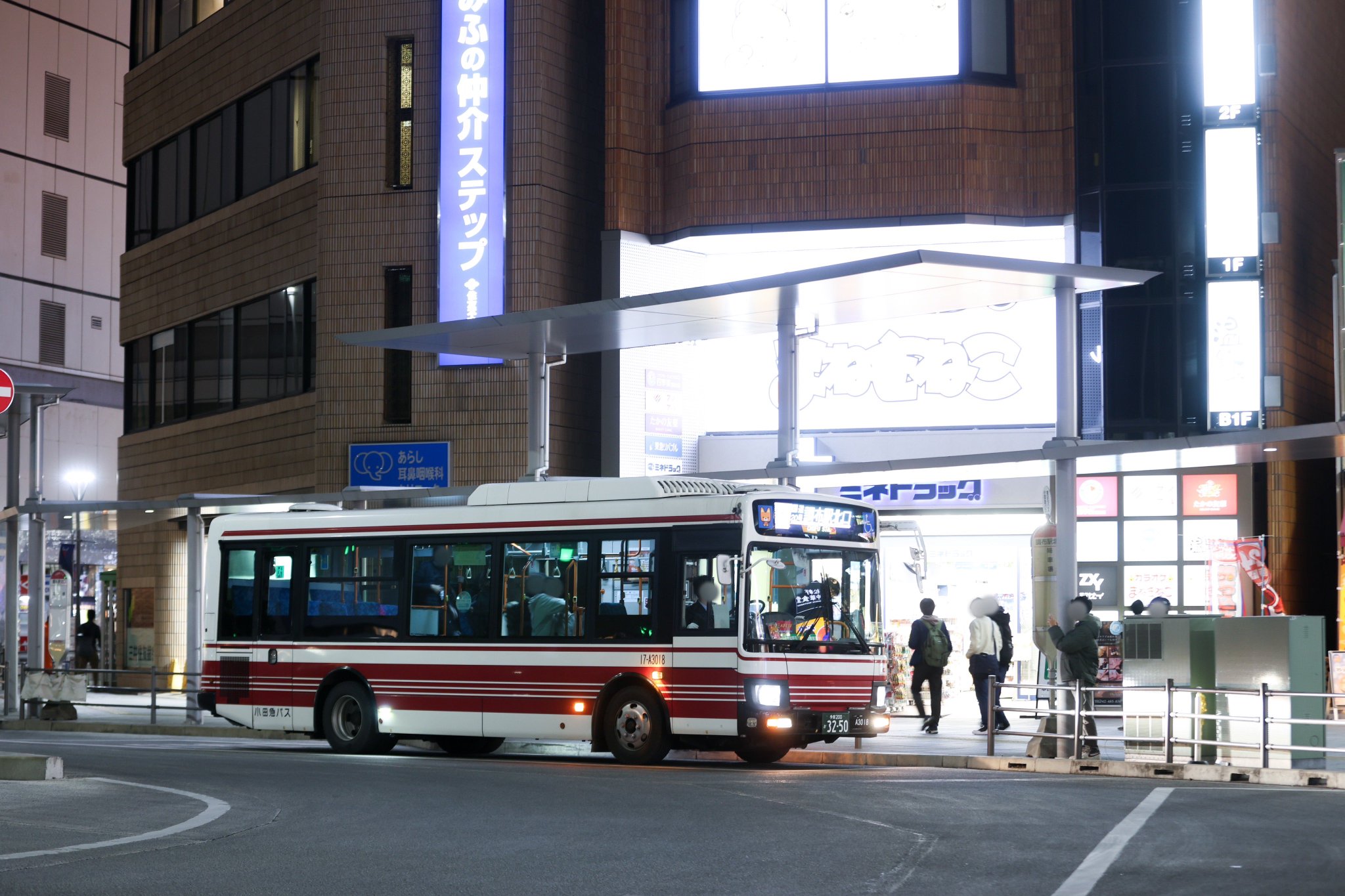 小田急バス　まとめて　(^○^) 小田急バス 99-F9004 | 路線バス車両アルバム