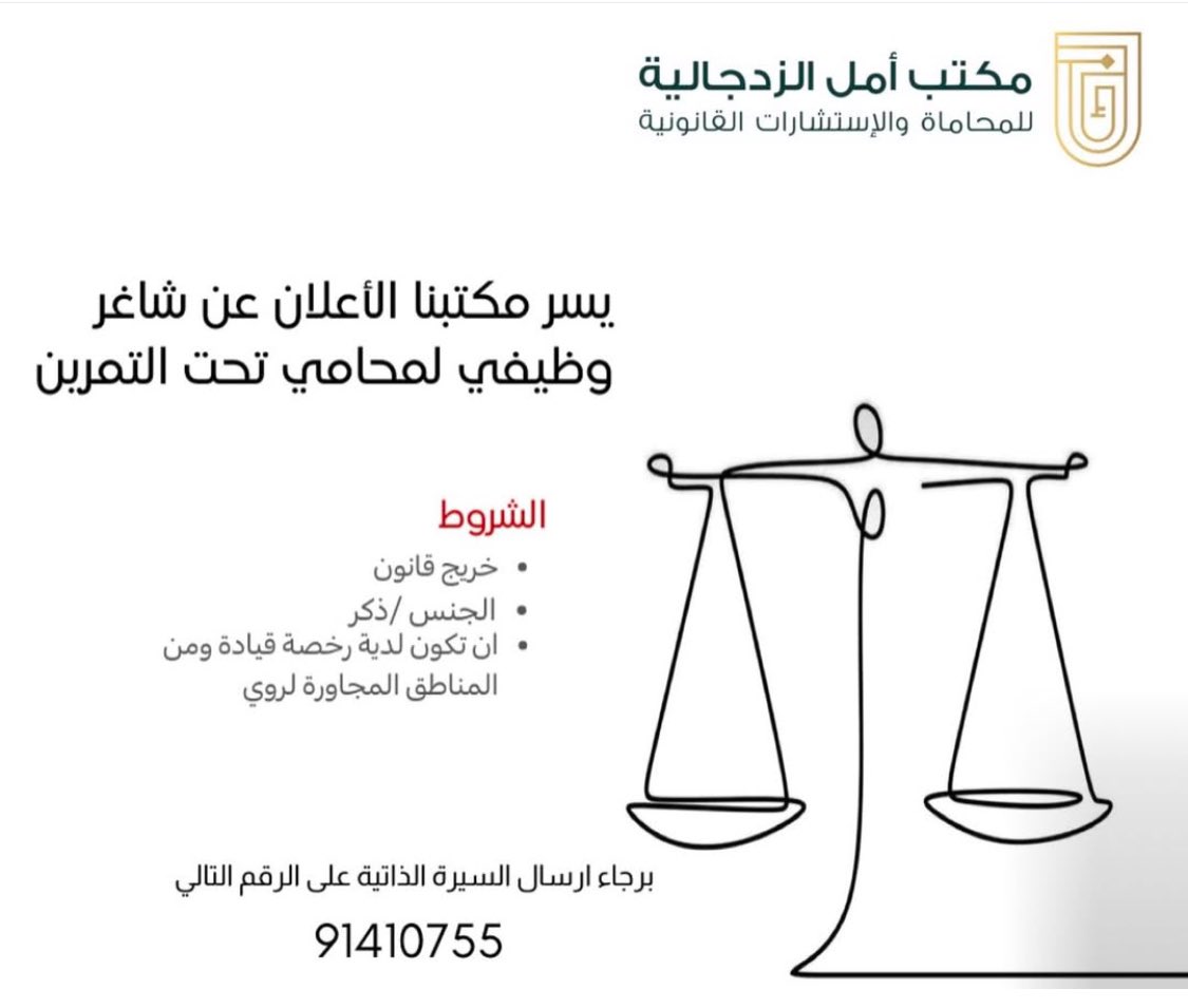 الصورة