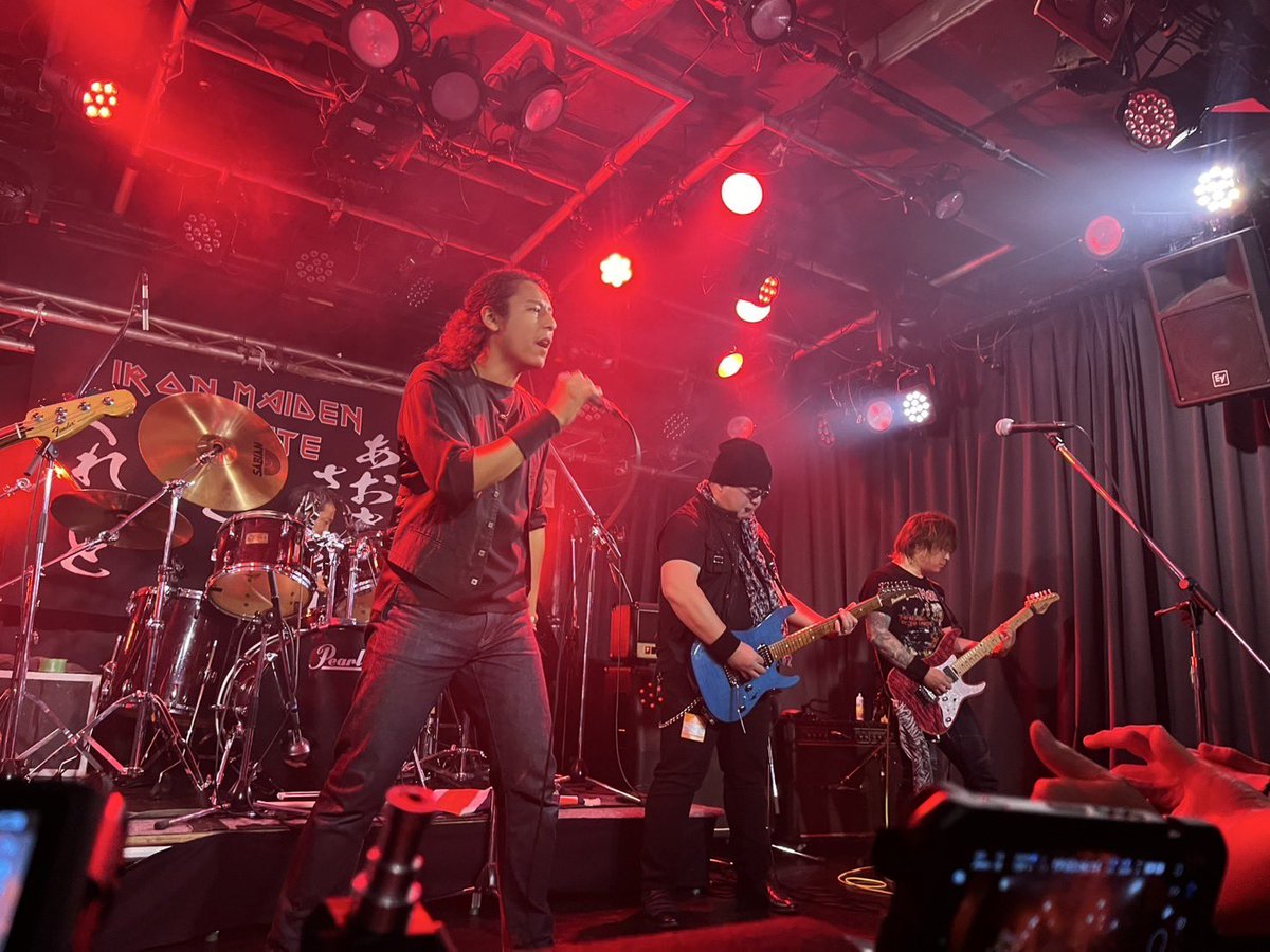 alex_dazed's tweet photo. あおきさんだー・ざ・ぐれいとas Iron Maiden tribute、デビューライブ終了しました！
ご来場いただきありがとうございました！
バックドロップは、@TrustBackDrop さんで作成しました。 https://t.co/u5chiaiYFh
