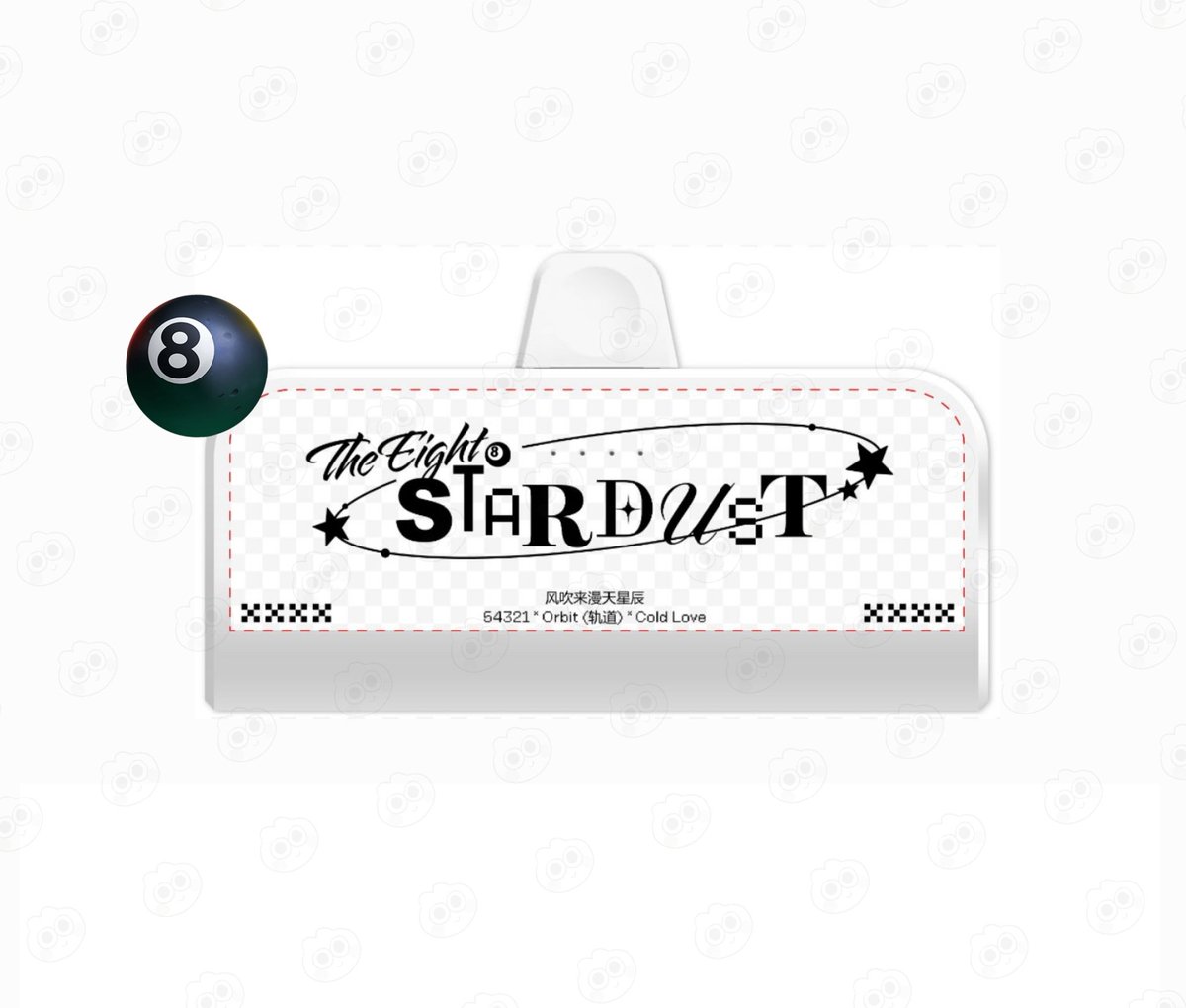 #RT        ₜₕₑ₈
⋆｡˚⋆｡˚ 𝐒𝐓𝐀𝐑𝐃𝐔𝐒𝐓 ⋆｡˚⋆｡˚  

디에잇 스타더스트 발매기념 이벤트
🤍 12月23日 당첨 발표
🩶 도킹형 보조배터리 C타입(+8핀)
🖤 RT+ 팔프 / 당첨인원 1명