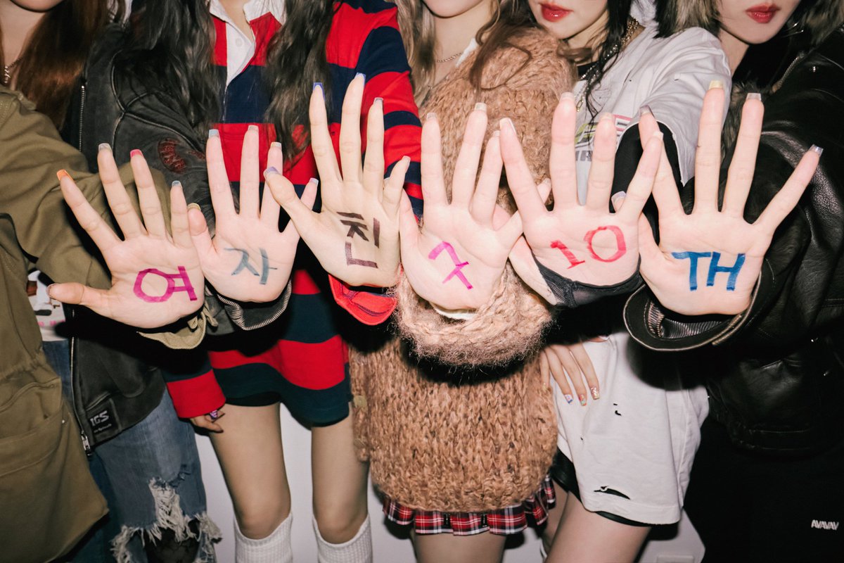 Chalise!¡ tweet media