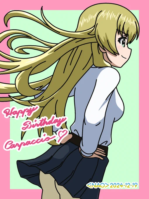 #ガルパン #GuP #garupan の #カルパッチョ です 今日12月19日が #カルパッチョ生誕祭 です!  #カルパッチョ生誕祭2024 に参加しまっす!! カルパッチョ生誕祭で年末感が強くなりますね。 