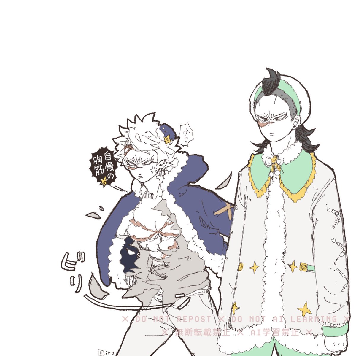 🍃🍉/🎄兄弟