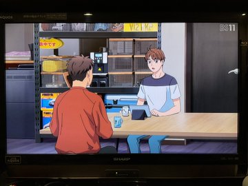 MFゴースト 2nd Season 第23話