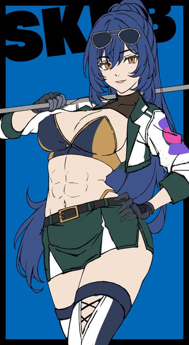 NEXTSkeb進行中です🏁 