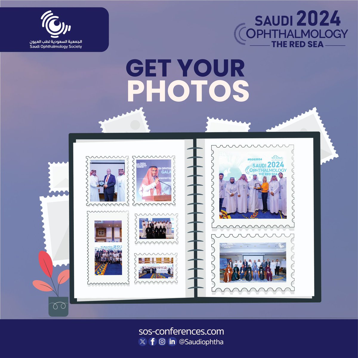 Saudi Ophthalmology 2024 | The Red Sea tweet media