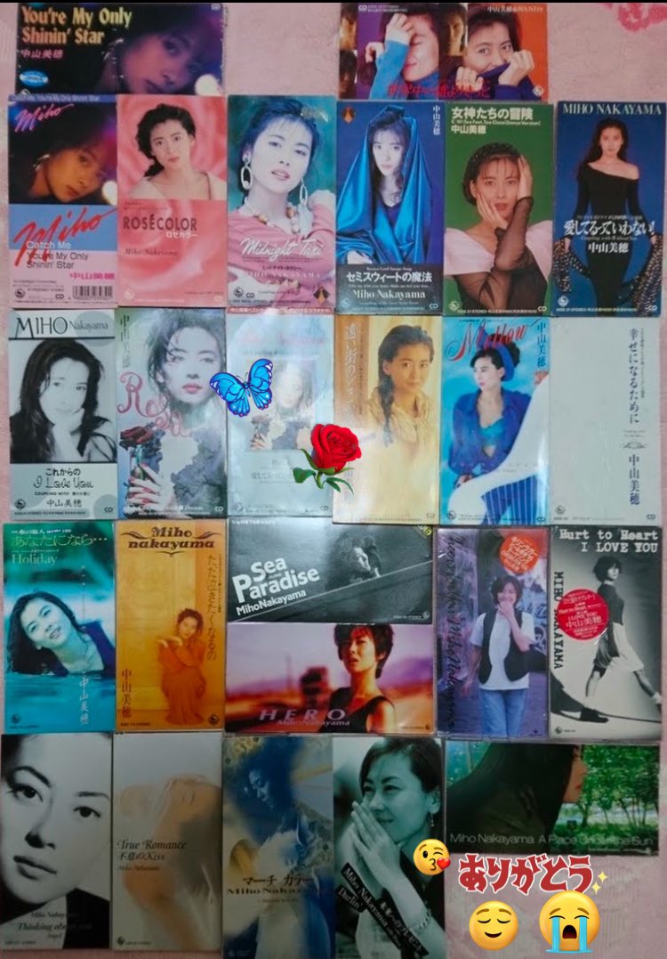 Yoshino67Kyo's tweet image. 📱📸画像沢山✨今迄postの
My collection😉
今どれが最新だったか✏️わからなく笑💖...
まだあるのかな💿🏠
久々😌美穂ちゃん❤️‍🔥いっぱい🈵
まずは8cm💿#singleCD✨
絵文字スタンプも漫ろに笑🥀

並べてツイートMy趣味だったね長年😌

📱🌏今ココ知らない方沢山湧き出ていて
✒️真似してみる😊🤭#中山美穂