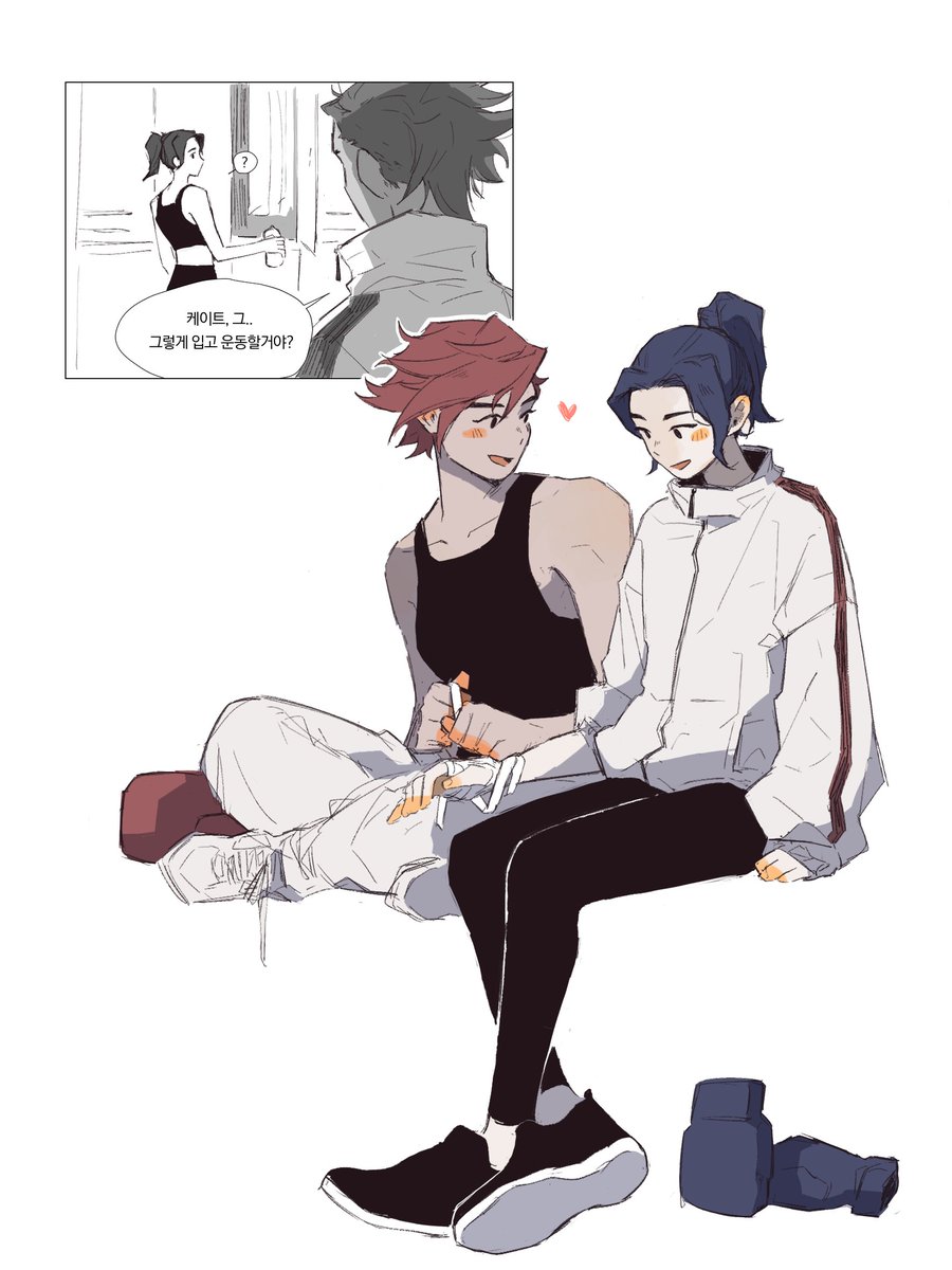 여자친구 운동 배우기