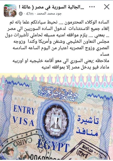 فيصل بن ناصر tweet media