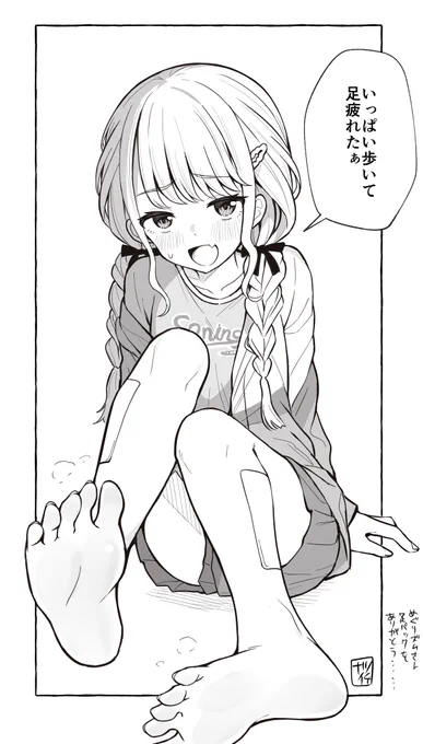 アイマスエキスポお疲れ様でしたのことね。アイマス最高! 