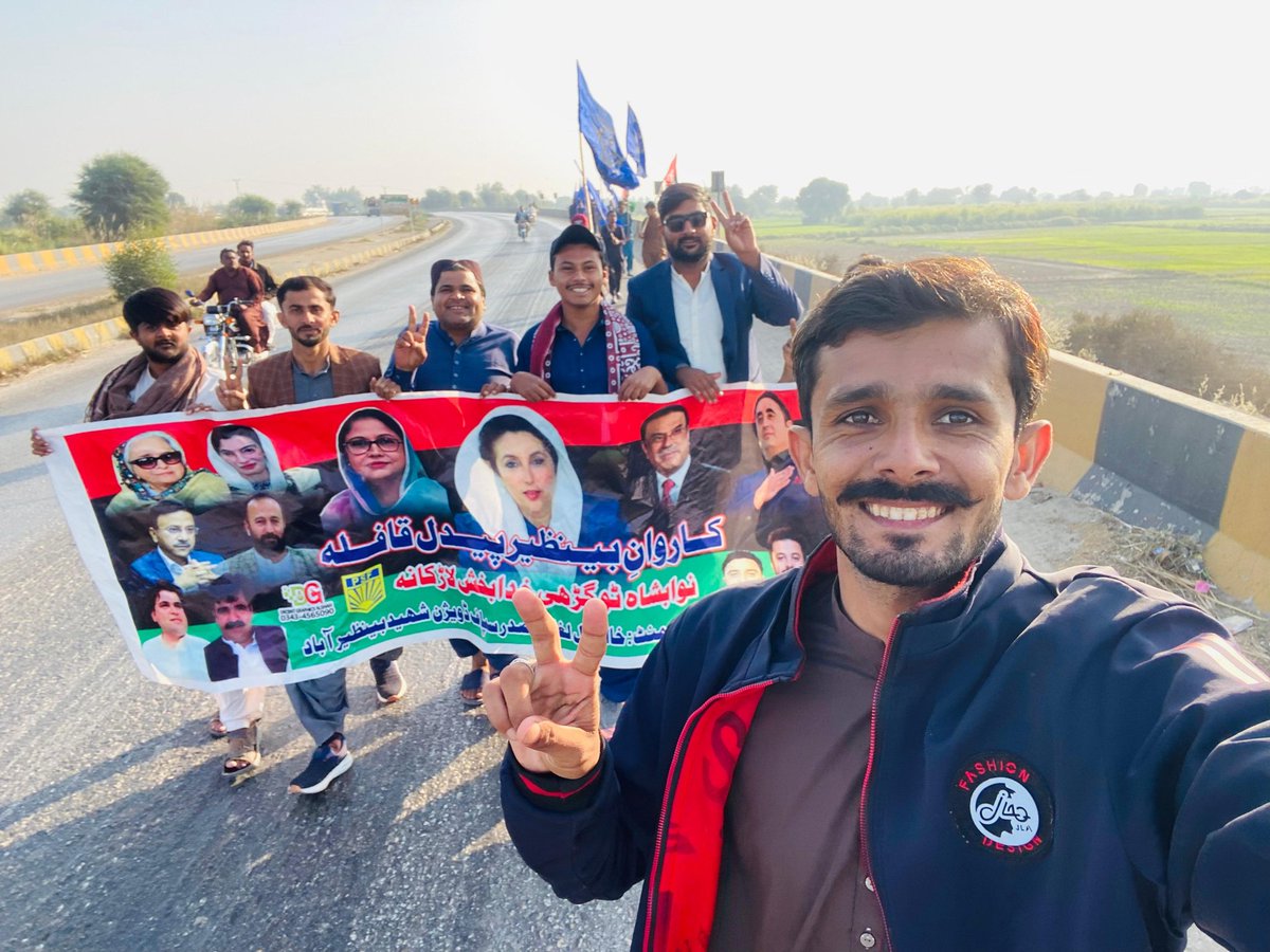 RazaDharijo's tweet photo. 4th Day of our PSF SBA Division pedestrian march:

15day's walk to reach the Mazar, GKB, Larkana 🙏🏻

Today we reached at Shahpur, IA we will start our 5th day's walk tomorrow from here.

#SalamBenazir 🙋🏻‍♀️#JiyeBhutto https://t.co/qvFGkgYxbN