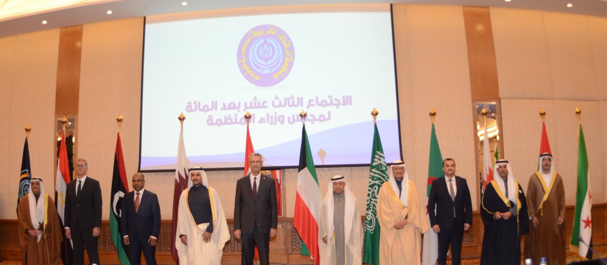 MoEnergy_Saudi's tweet photo. بناءً على اقتراح المملكة، دول منظمة الأقطار العربية المصدرة للبترول "أوابك" تُقرر إعادة صياغة اتفاقية إنشائها، وتطوير أعمالها، وتغيير اسمها إلى "المنظمة العربية للطاقة (AEO)".

للمزيد:
https://t.co/NNArxnmAxw https://t.co/vHH32I5rhW