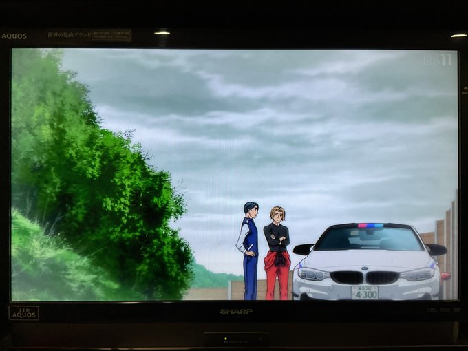 MFゴースト 2nd Season 第23話