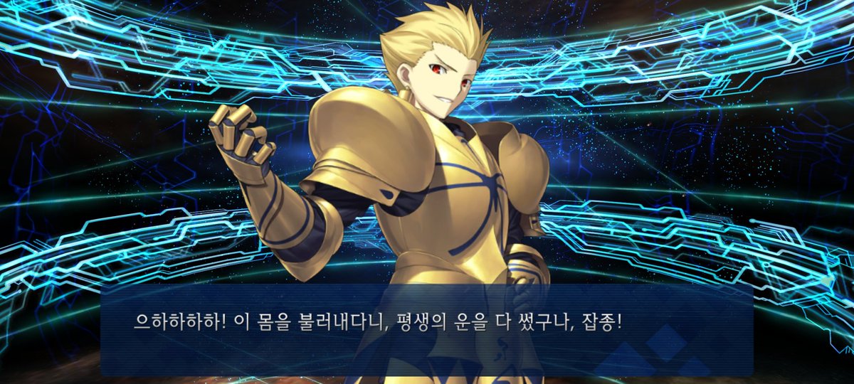미치다... tweet media
