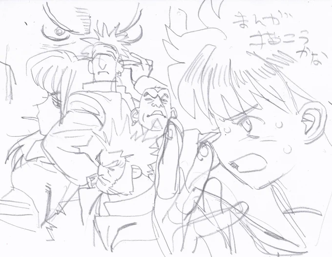 描かない、、 