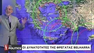 KozanSErkan1's tweet photo. Ya Yunanlı dostlar bunu niye bizden çaldınız yaw. Çember konseptini lütfen çalmayın bir sonraki adım ne olacak "Erayakis"mi😎. Vileda sopası durumdan rahatsız , yapmayın. Eşofmanlarımı giydirmeyin bana,
Gelirim bak oraya https://t.co/Z3up1a8ysZ