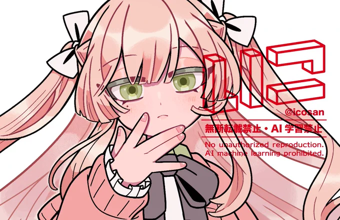 wip 