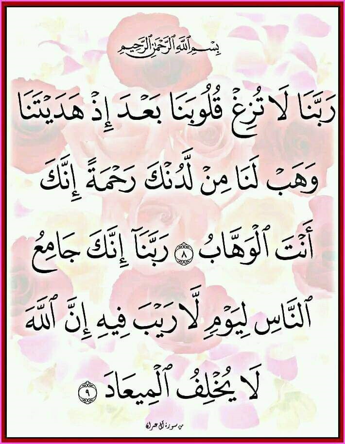 hssain_yellow's tweet photo. https://t.co/L99P1QGJ9X