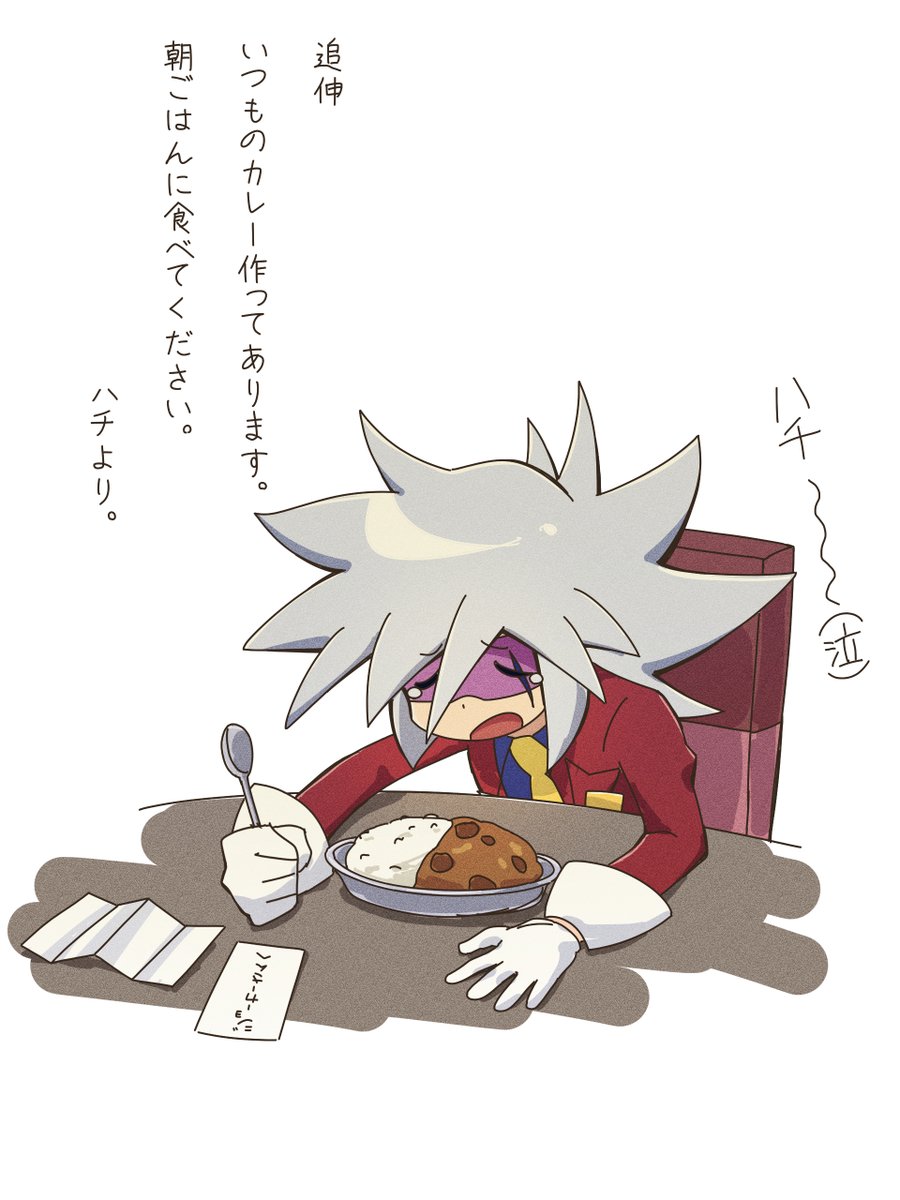 すしまき (@sushimaki33) on Twitter photo 