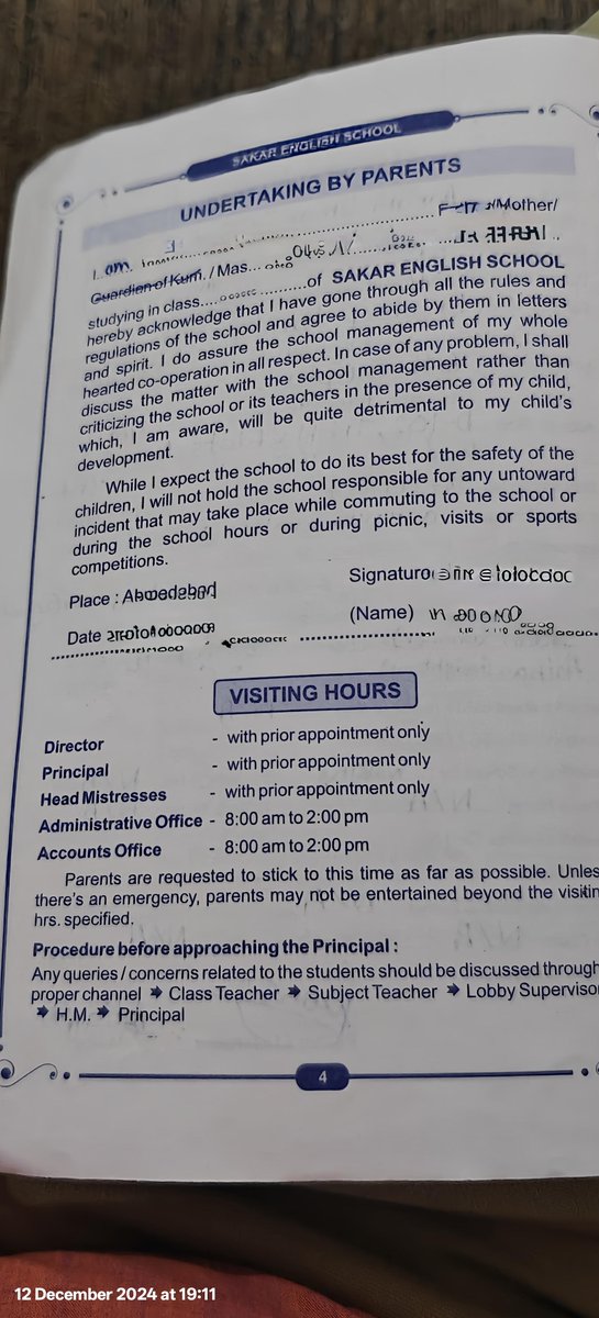 GudduVaishy's tweet photo. @EduMinOfGujarat Concerned about school disclaimers shifting accountability for student safety. Sharing my detailed thoughts in the attached post. Schools must prioritize responsibility, not avoid it. #StudentSafety #EducationAccountability #SakarEnglishSchool https://t.co/JqyOz3rwXl