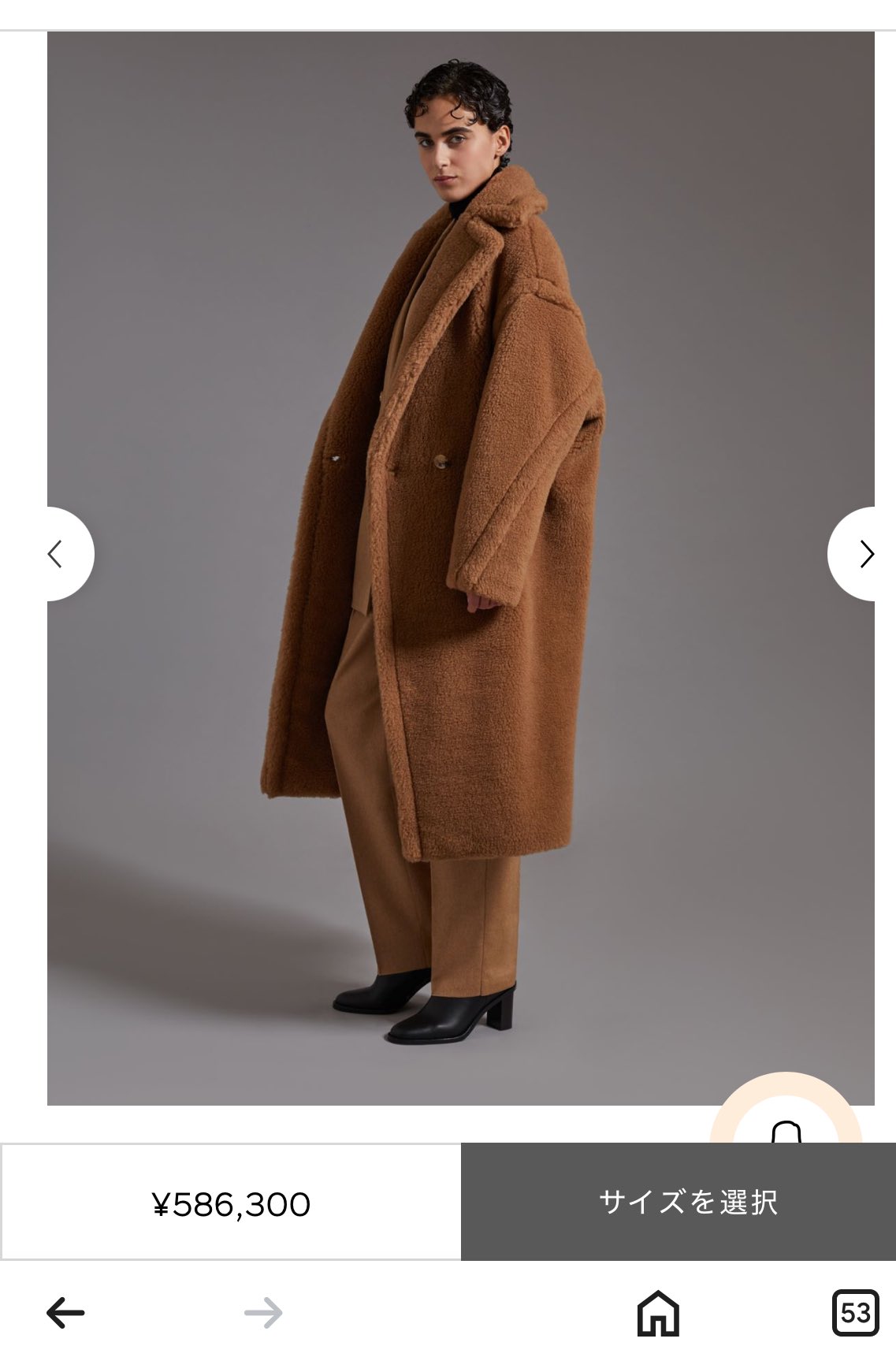 最終値下げ！MAXMARA テディ　ネイビー コート　34 210.jpg