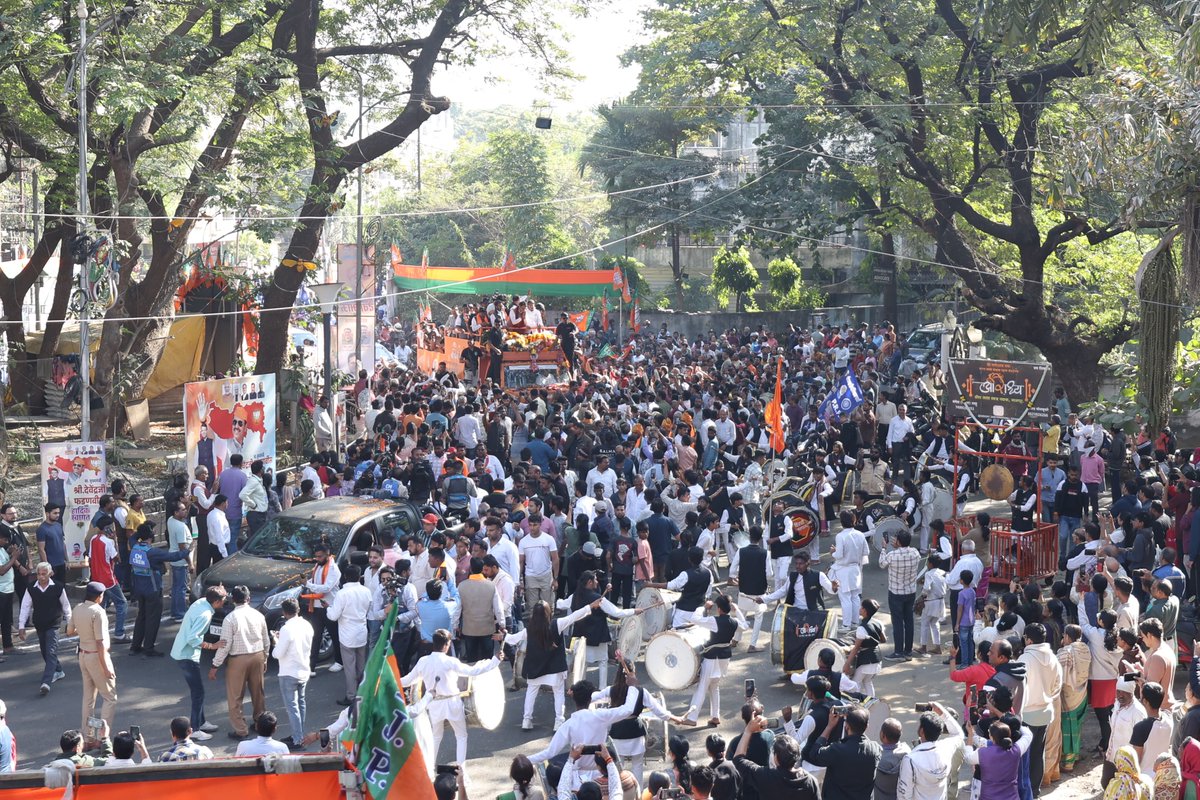 Devendra Fadnavis tweet media