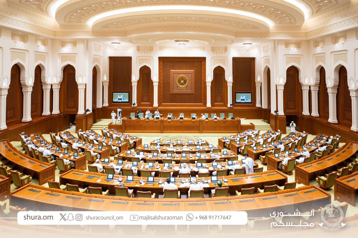 Talibbalushi_'s tweet photo. 🔹
.
. 
تحت قبة المجلس أعضاء مجلس الشورى يطالبون الحكومة عبر معالي وزير العمل إلغاء العقود المؤقته بكافة مسمياتها (ساهم  - مليون ساعه - عقد مؤقت) و إستبدالها بعقود دائمه لإيجاد حل جذري للمسرحيين  و الباحثين عن العمل. https://t.co/HNxYFNbVWB