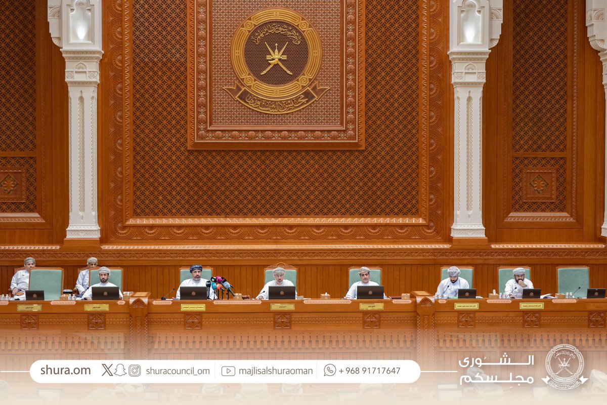 Talibbalushi_'s tweet photo. 🔹
.
. 
تحت قبة المجلس أعضاء مجلس الشورى يطالبون الحكومة عبر معالي وزير العمل إلغاء العقود المؤقته بكافة مسمياتها (ساهم  - مليون ساعه - عقد مؤقت) و إستبدالها بعقود دائمه لإيجاد حل جذري للمسرحيين  و الباحثين عن العمل. https://t.co/HNxYFNbVWB