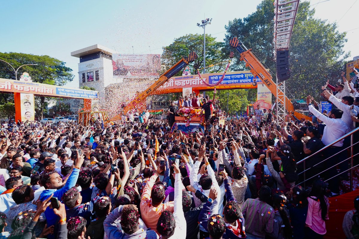 Devendra Fadnavis tweet media