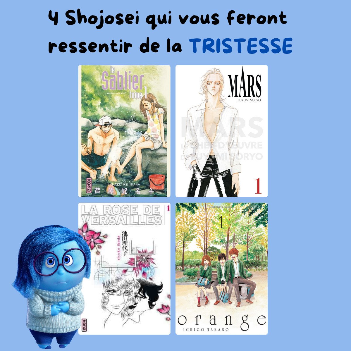 En ce #DimancheShojo, voici 4 shojosei qui vous feront ressentir de la tristesse !
