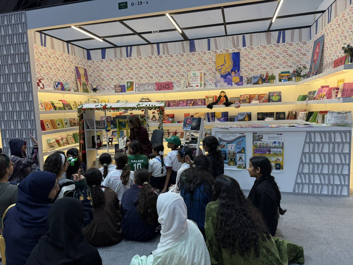 كادي و رمادي tweet media