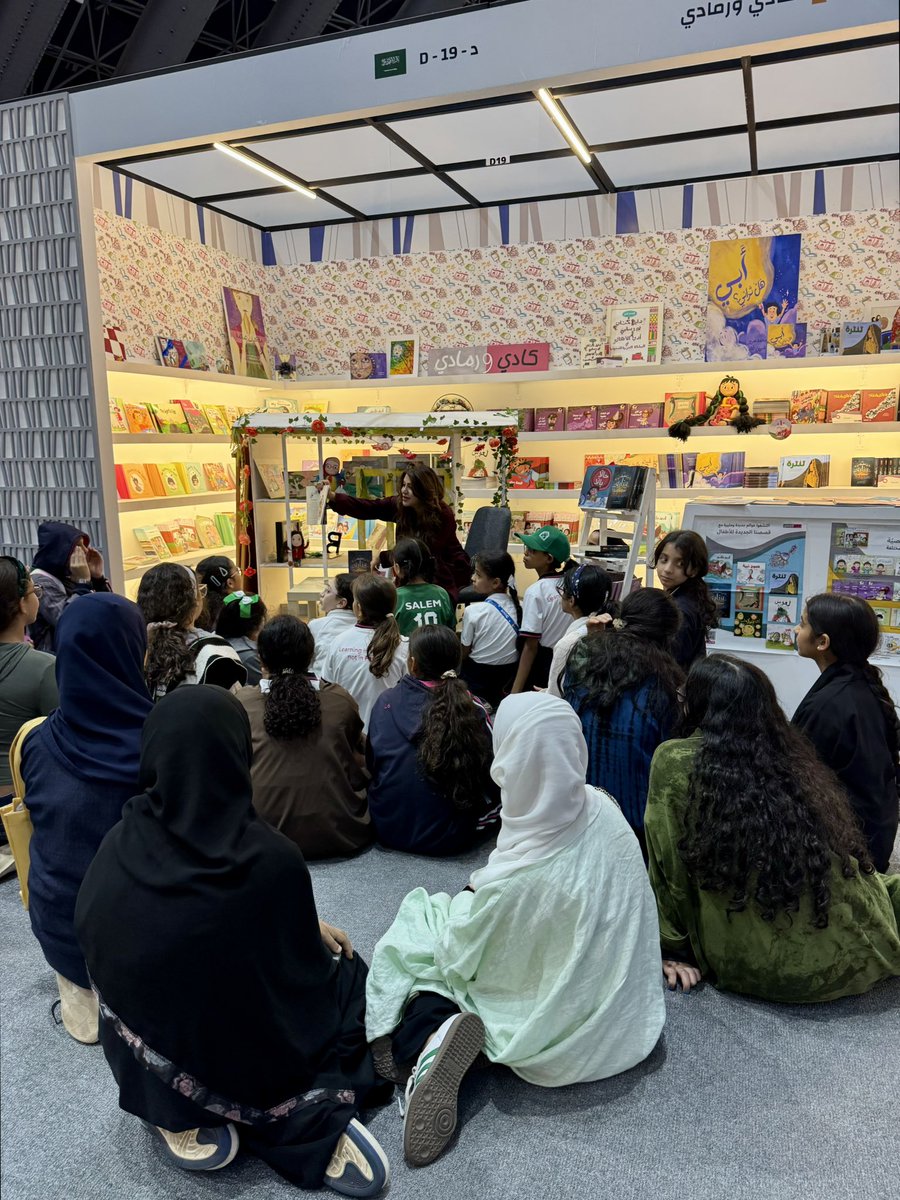 كادي و رمادي tweet media