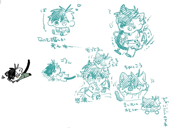 やまさく ねこ🌸らくがき 