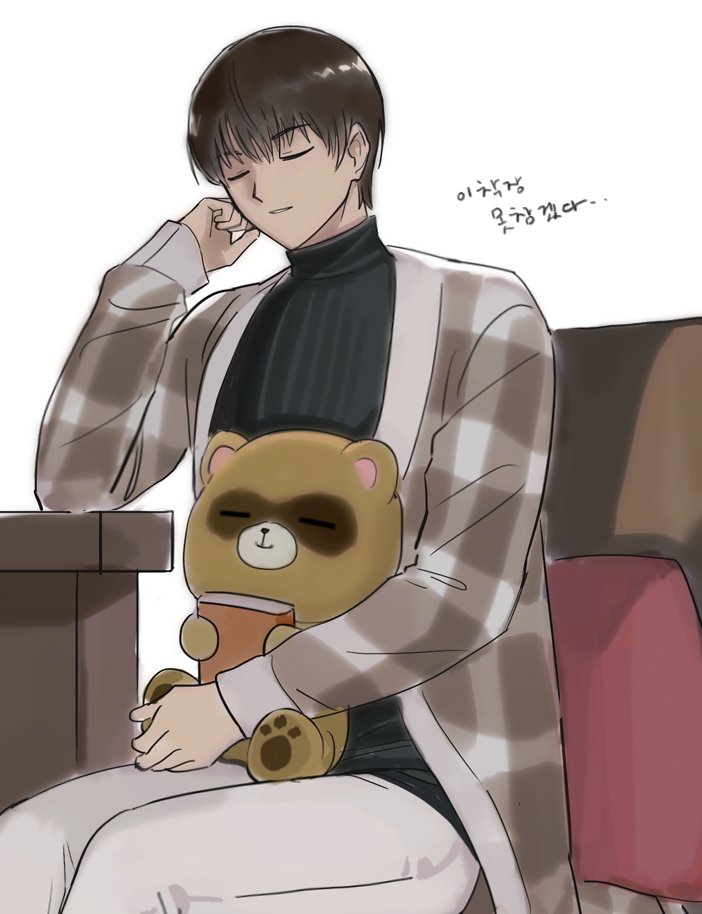 😈😑♀️♀️