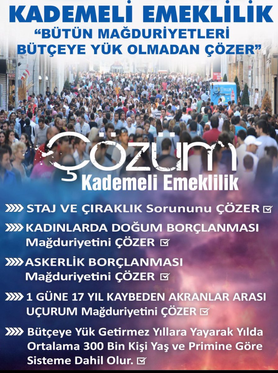 adilemeklilik's tweet photo. @ratureli @EmadDernegi Kıymetli Vekilim ,

Ne batıl olana ne vicdansızlığa ne de bir kişinin bile adaletsizliğe uğramasını istemiyoruz. O yüzden diyoruz ki EYT yasası sonrası tek çözüm KADEMELİ EMEKLİLİKTİR.

#KademeBütçeye https://t.co/gz3RSG7uaE