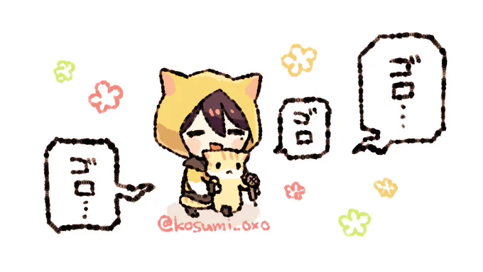 ピカピカでBGMを無音にしてねこちゃんのゴロゴロを配信する男 #れれい美術館 