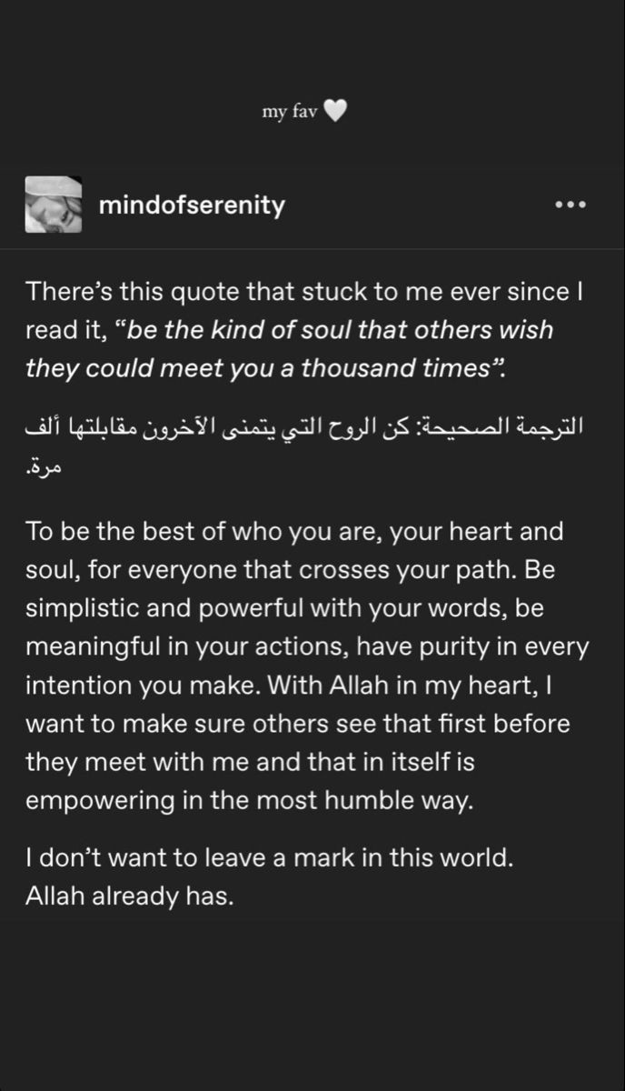 yumnah_elkhabir's tweet photo. the kind of soul that others wish they could meet you a thousand times. <3 https://t.co/HMSblt3Qb5