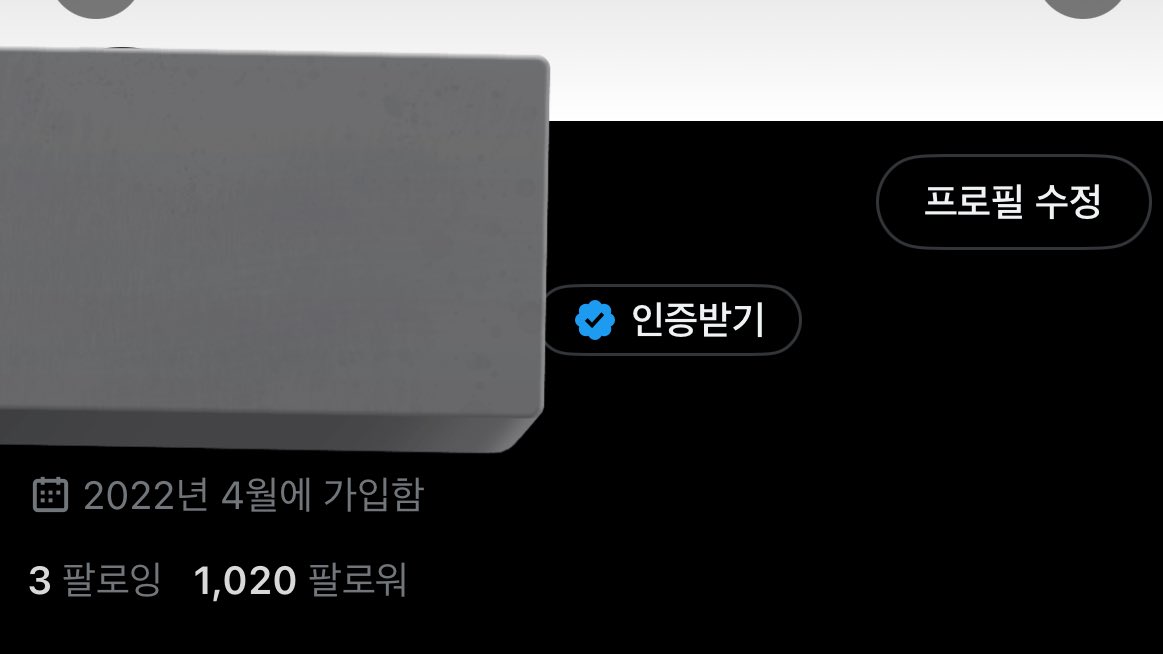 dododododobb's tweet photo. 트위터 계정 판매 양도합니다.

팔로잉 3 팔로워 10nn
쿨거 7

디엠 마음함 북마크 정리 o

남돌덕질계로 사용했어용
서치밴 x 
섹트계 ㅂㅅ계 xx 

트위터 계정 사요 삽니다 양도 판매 계정양도 계정판매 제시 https://t.co/iZu0SbW93q