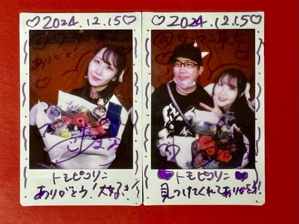 トモピコリン💙💛 tweet media