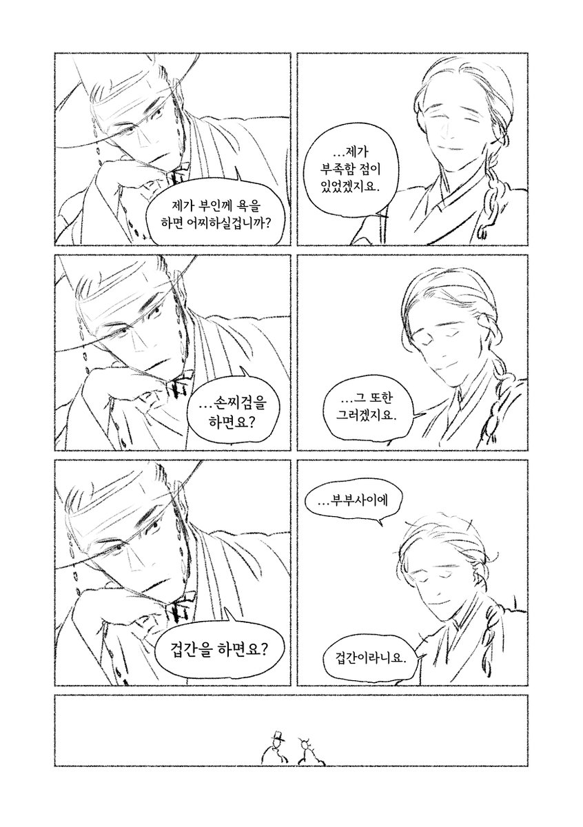 yagi0571's tweet photo. https://t.co/xYolCIIdao